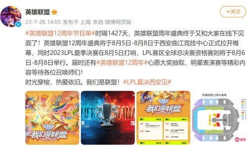 板栗煲鸡的效果-专业板栗煲鸡的效果好吗平台-板栗煲鸡的效果怎么样