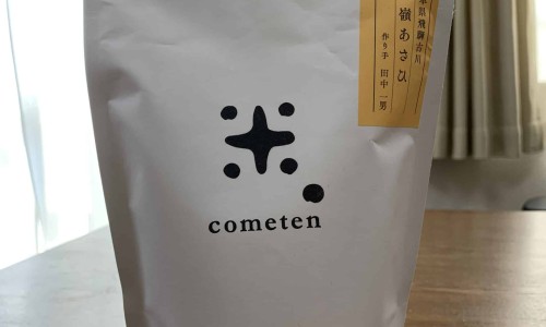 板栗鸡的作法-板栗煲鸡的效果-专业板栗煲鸡的效果好吗平台-板栗煲鸡的效果怎么样